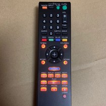 Suitable for Sony Blu-ray DVD Universal RMT-B105A B108A remote control with backlight function