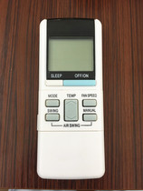 Original Panasonic air conditioning remote control A75C973 902 A75C264 A75C380 English version