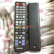 Universal Samsung Blu-ray DVD Player AK59-00104R BD-C5500-C6500 C7500 remote control