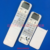 Suitable for Toshiba central air conditioning one-for-one remote control ECO English version DZ-01 RAS-22N3KCV(HK)1