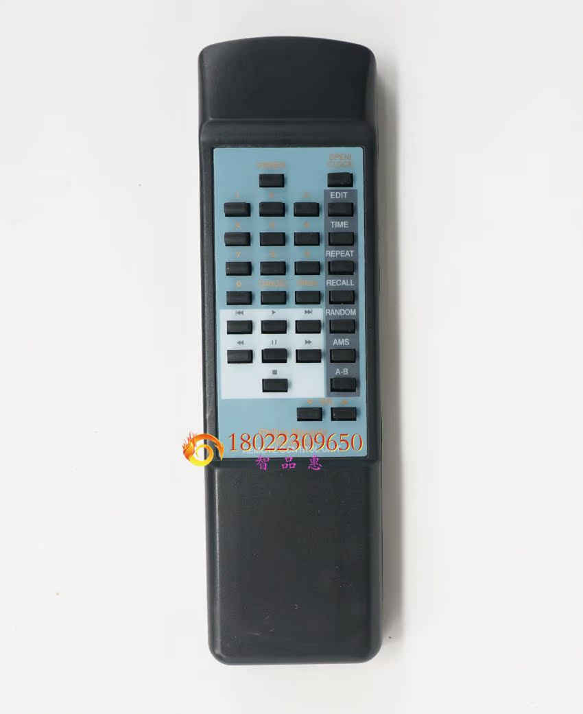 MARANTZ Philips CD machine remote 951CD 951CD CD-63 740CD 940 740CD CD634