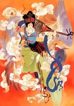 The portrait of the nine days of the Mysterious Girl of the nine days of the mother of the goddess of the goddess of the Buddha and the Bodhisattva