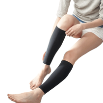 Japan TR Betali leggings fins pour hommes et femmes protection sport et fitness anti-tension transpiration séchage rapide et respirant
