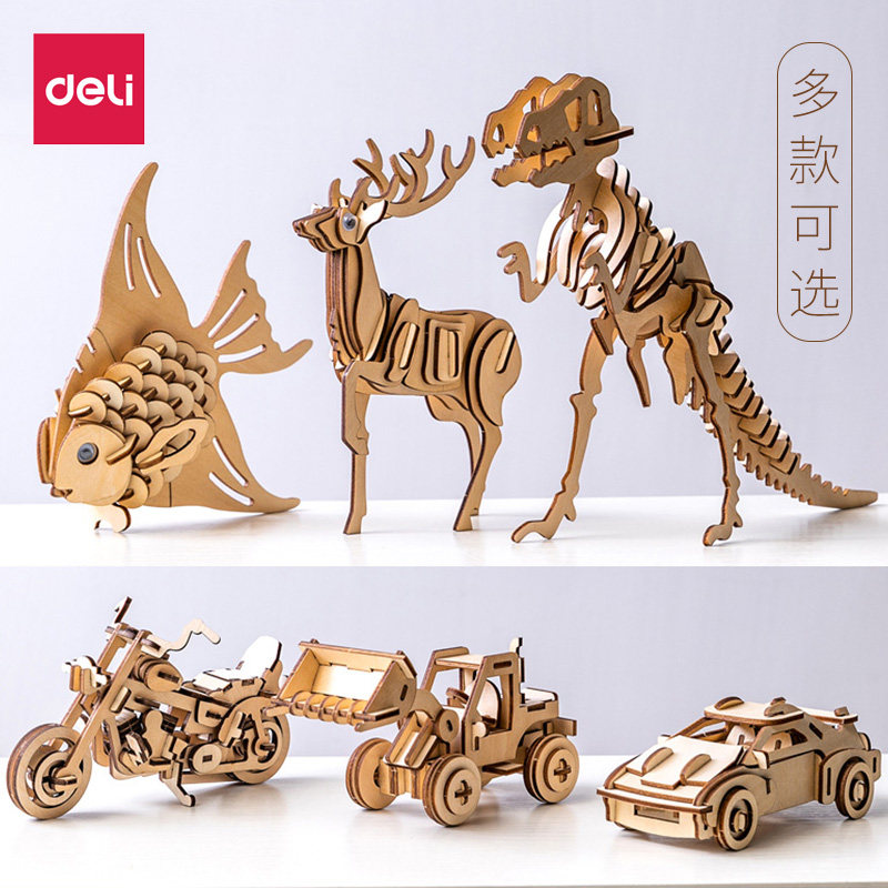 Able 3D stereo puzzle children wood assembled toy model male girl handmade digy puzzle early teaching toy