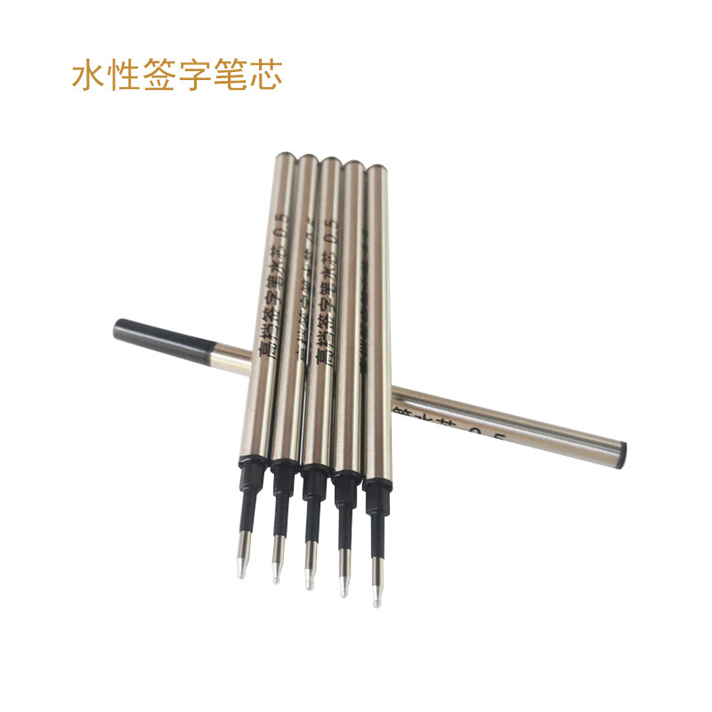 Signature refill water-based pen refill black metal neutral refill 0 5mm metal refill signature refill imported pen head