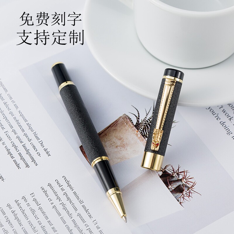 Signature Pen Business Gift Box Loaded Pearl Pen Lettering Custom Enterprise Logo Metal Sign Single Pen Office Signature Water-based Pen