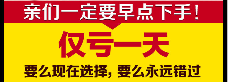 Sac pour homme - Ref 52120 Image 6