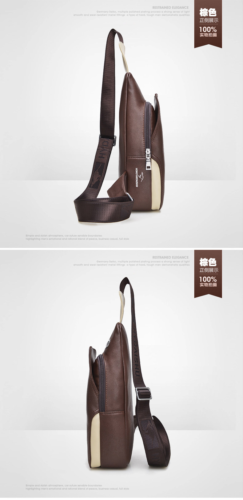 Sac pour homme - Ref 52120 Image 28