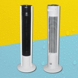 Электрический вентилятор Midea ZAC10BR Удаленный управление Умный дом ZAD09PB Тайвань -стенд -тип машина Shake Machine ZAC10B Tower Fan