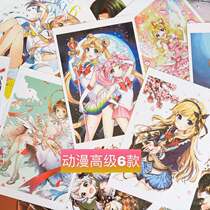 Copy card animation childrens creative art copy card art reference 60 thick 200g coated paper A5