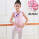 poncho mùa hè quần áo khiêu vũ Khiêu vũ váy trẻ em khóa phù hợp với đào tạo múa ba lê set tím chia bông.