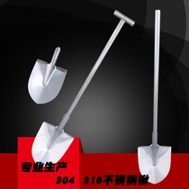 304 316 acid and alkali resistant stainless steel thickened square head pointed large coal tip food factory chemical factory special