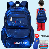 2022 new handsome boys schoolbag primary school students 1-3 grades 3 to 4 5 and 6 boys spine protection backpack