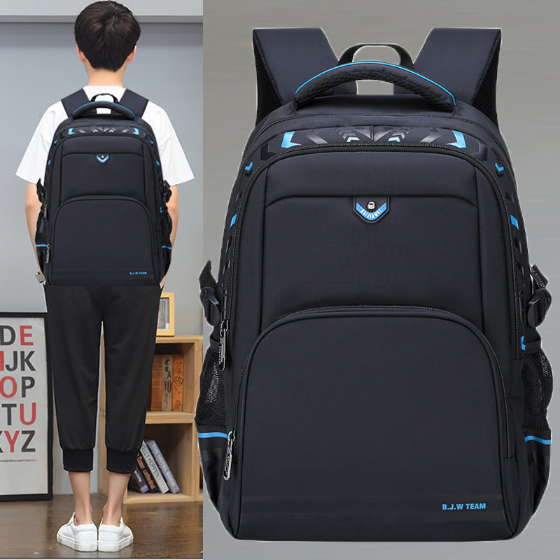Handsome junior middle school pupil bag boy 3 to 5 to 67 grade large capacity high school boy carry 10 - 15 years old