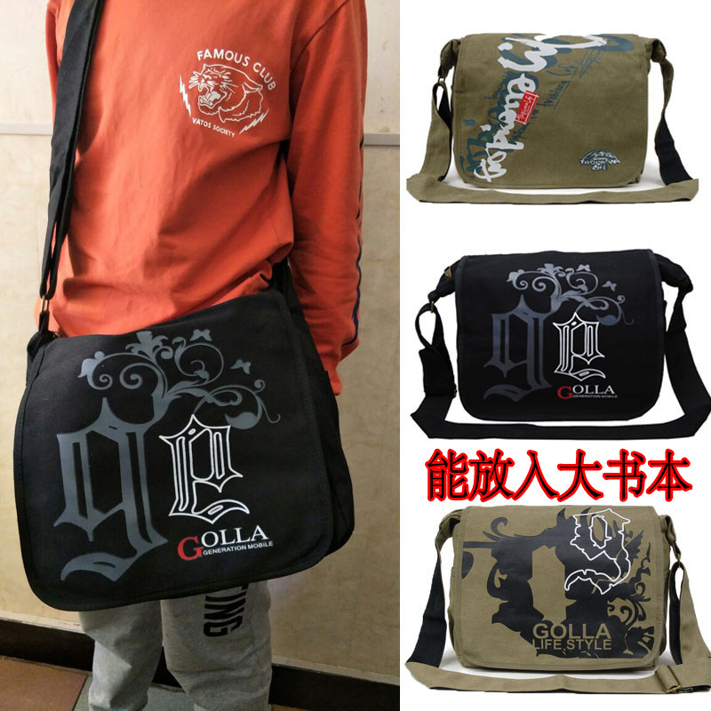 Fashion Tide Man Canvas Single Shoulder Oblique Satchel Satchel High School Junior High School Students Schoolboy Boy Casual Tutorial Bag