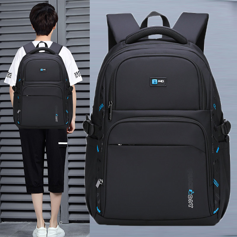 Large capacity boy 4-6 3 to 45 6 7 grade school bag elementary school boy junior high school boy minus guilt bag big number