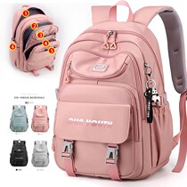 2022 new Japanese and Korean version girls backpack high school junior high school students schoolbag girls campus leisure backpack ins