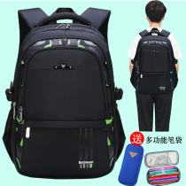 Large-capacity high school junior high school student schoolbag boys large primary school students 4-6 three four five six grade 7 boys backpack