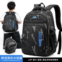 2022 new large-capacity boys schoolbags junior high school students primary school students 4th 5th and 6th grade large boys load-reducing backpack