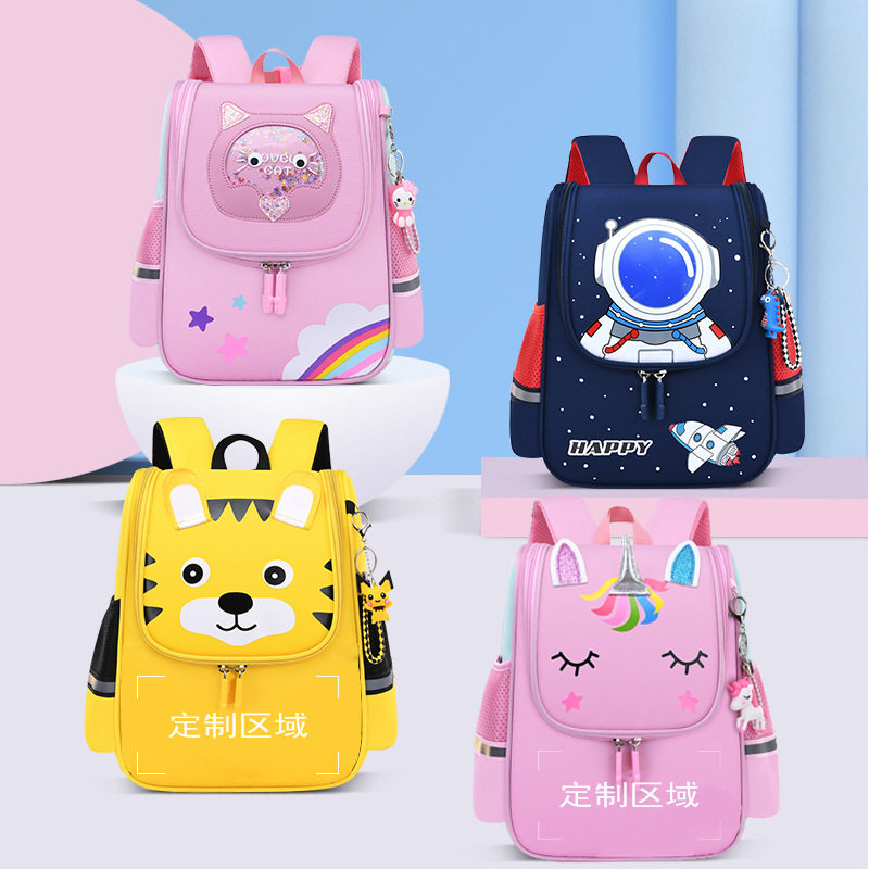 Kindergarten Admission for the Ocean Cartoon School Boy Girl Girl's Shoulder Bag Light Minus and minus Burden Bag First Grade Class
