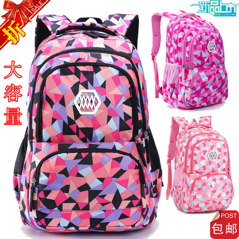 Girls Double Shoulder Bag Primary 2-3 High School Students Bags Large Capacity Elementary School Students Five Sixth-grade Girls Campus to Shoulder Bag