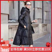 Haining genuine leather down A-line version winter genuine leather sheepskin leather jacket for women mid-length large version hooded leather jacket for women