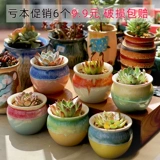 蛟 嗳 嗳 嗳 蠛 蠛 蠛 蠛 矣 矣 矣 诰 诰 嗳 嗳 嗳 嗳 嗳 嗳 嗳 嗳 嗳 嗳 嗳 嗳 嗳 嗳