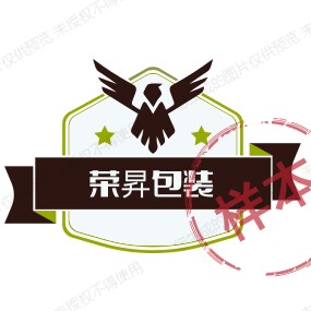 东莞荣昇包装