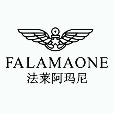法莱Amani国际品牌馆