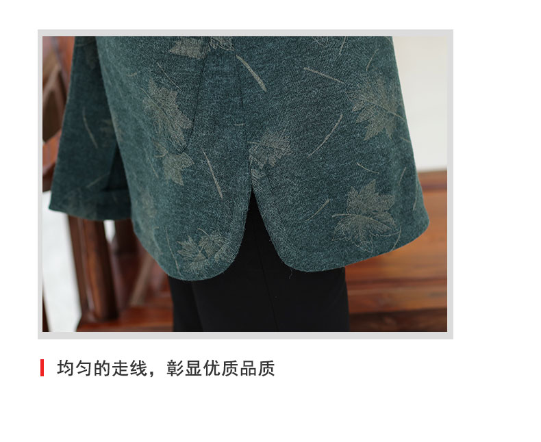 Phụ nữ trung niên và bà già áo xuân, bà, áo dài tay, vợ 60-70 tuổi, quần áo cũ - Quần áo của mẹ mẫu thời trang áo sơ mi nữ tuổi 50