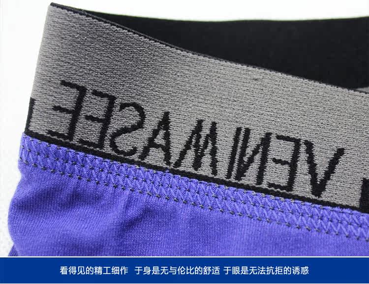 Pantalon collant jeune VENI MASEE MO-2012 en autre - Ref 748490 Image 31