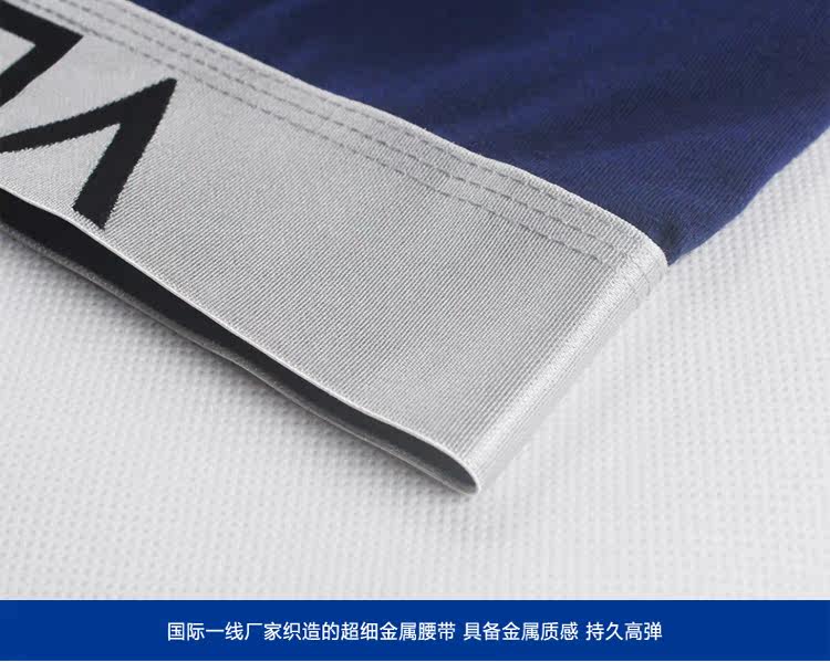 Pantalon collant jeune VENI MASEE MO-2012 en autre - Ref 748490 Image 26