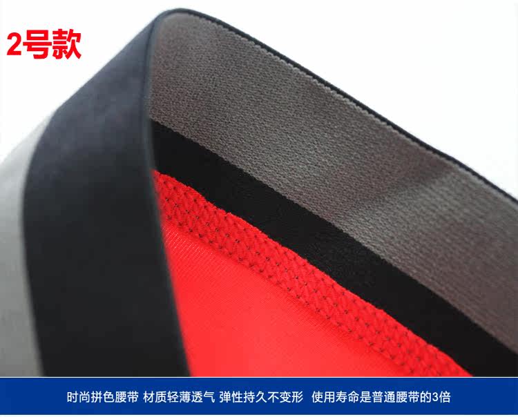 Pantalon collant jeune VENI MASEE MO-2012 en autre - Ref 748490 Image 30