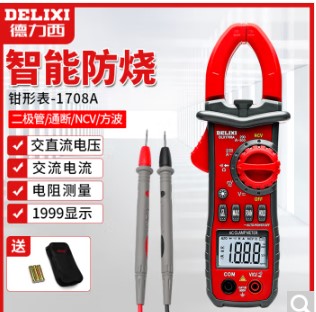 Dresi DLX-1708A B D pincer form DLX1708ABD DEM22DEM23 Meter with table-Taobao