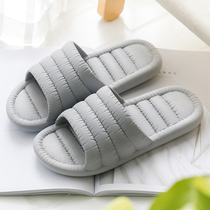 Slippers Mens Summer Indoor Bathroom Bath anti-slip lovers Home thick bottom deodorant cool slippers Home Men-lined