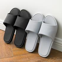 Men Slippers Summer Indoor Bathroom Bath Anti Slip Soft Bottom Couple Home Day Style Four Seasons Plastic Outside to Cool Drag Man