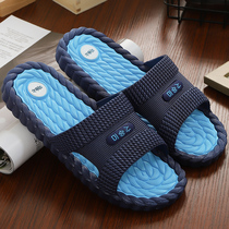 Slippers Mens Summer Indoor Bathroom Bath anti-slip lovers Home Soft bottom Plastics Men wearing straight cool slippers