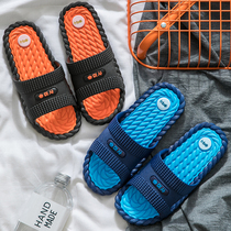 Summer Word Drag Men Personality Outdoor Beach Fashion Trends Korean Version Non-slip Summer Outside Wearing Sandals Slippers