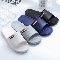 Slippers mens summer outdoor thick bottom beach lined with male home bathroom anti-slip domestic outside wearing deodorant cool slippers