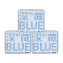 【她研社】深藏BLUE超薄干爽卫生巾