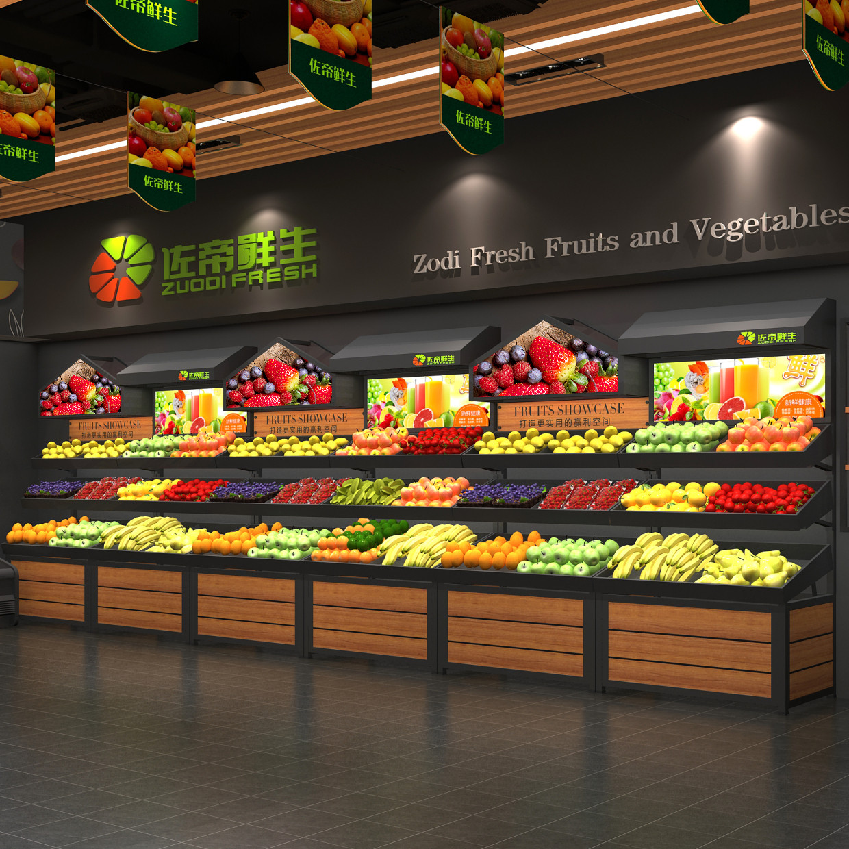 Fruit shelf display rack supermarket steel wood fresh fruit and vegetable shop snacks commercial creative multi-storey second-hand island cabinet