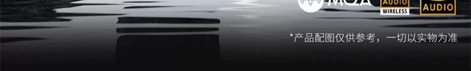 Close-up of the FiiO BTR15's audio output ports: 3.5mm single-ended and 4.4mm balanced.