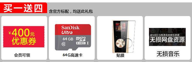HDD-плеер soundaware/享声 mr1 v2版本平衡fpga便携车载hifi网络音乐播放器