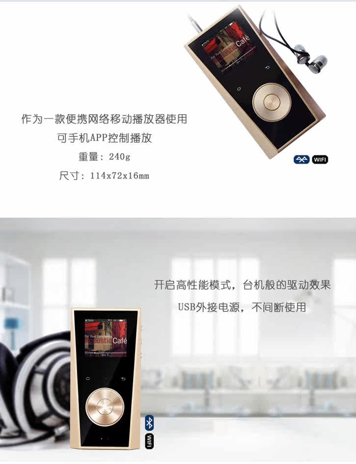 HDD-плеер soundaware/享声 mr1 v2版本平衡fpga便携车载hifi网络音乐播放器