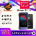 Shunfeng◢ Máy nghe nhạc lossless Abbas iBasso DX120 DX160 Walkman mp3 cục gạch quốc gia - Máy nghe nhạc mp3