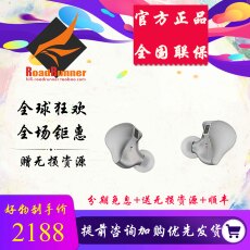 Проводные HiFi наушники nicehck原道 himalaya喜马拉雅 动圈监听流行人声hifi耳机