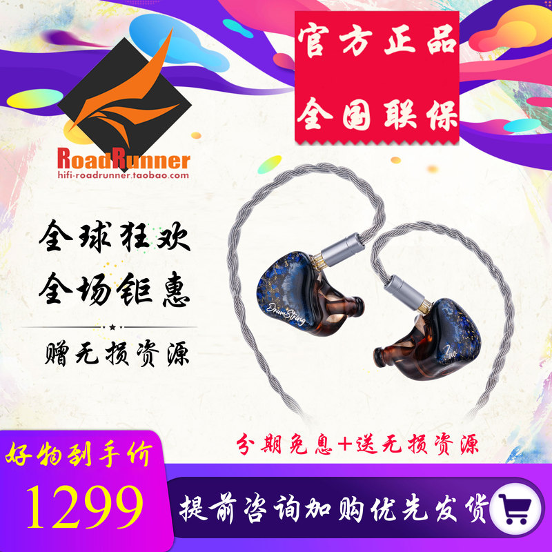 Zuogong Yuhuan Sand Lingchuan Three-Driver In-Ear Wired Headphones Blue Hand-Painted Popular Audiophile Hifi Vocal Earbuds Zuogong Yuhuan Sand Lingchuan Three-Driver In-Ear Wired Headphones Blue Hand-Painted Popular Audiophile Hifi Vocal Earbuds