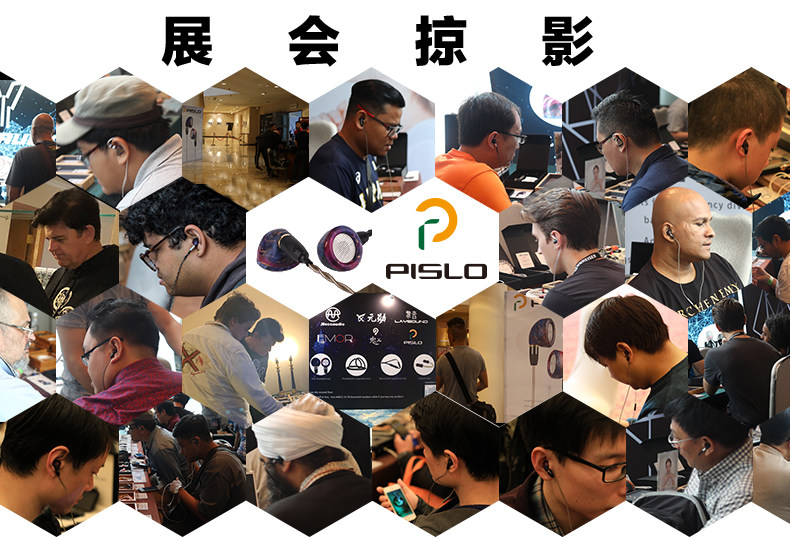 Проводные HiFi наушники ◤上海闪送◢平头佬pislo p7发烧平头耳机木质载频腔平阻振膜动圈