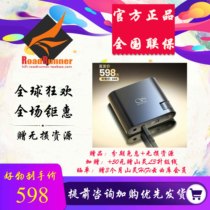 Shanling H0 USB desktop decoder and amp all-in-one HiFi fever DAC with high thrust 690mw ready to ship