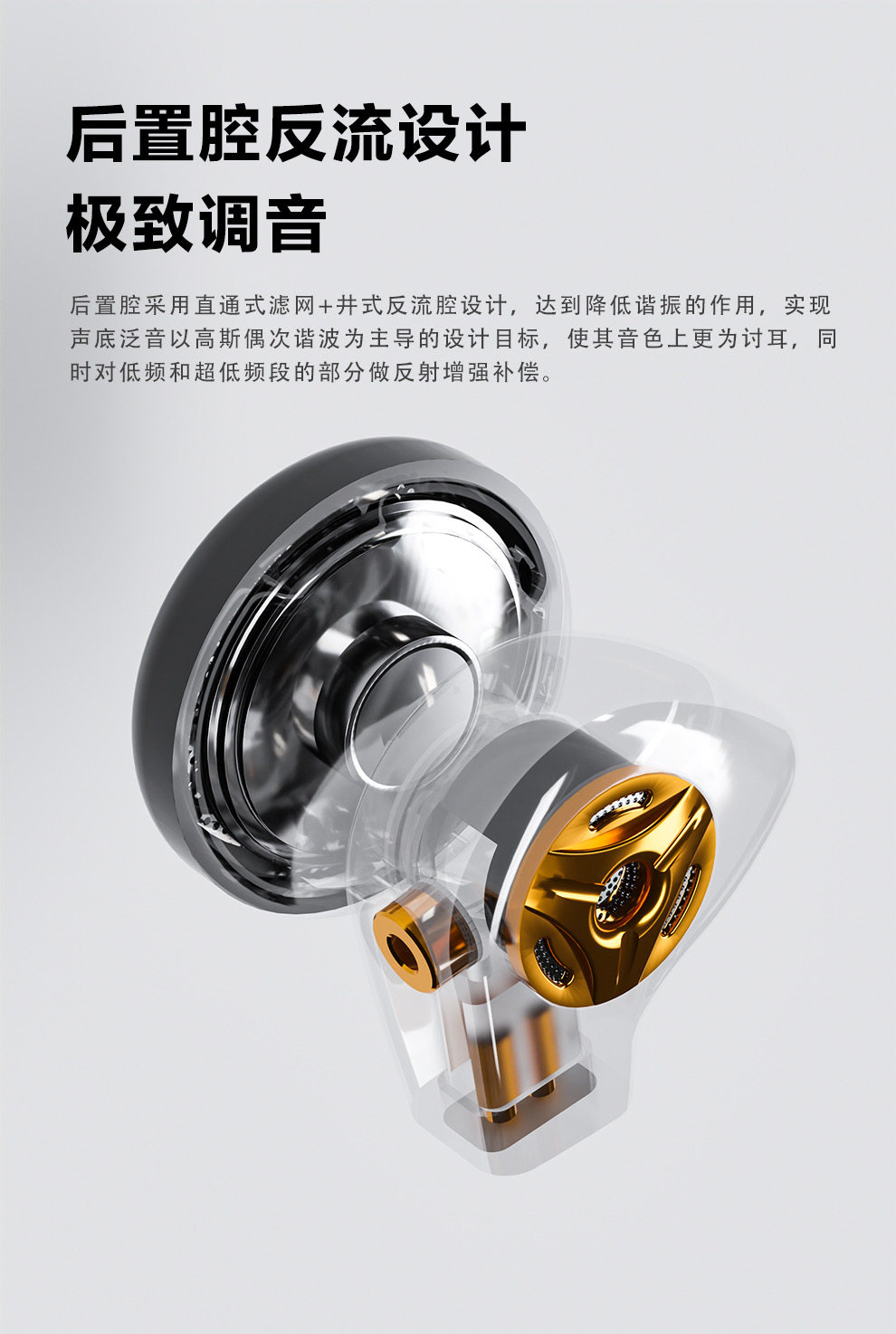 Проводные HiFi наушники pislo平头佬图腾classic动圈hifi发烧监听流行人声有线平头耳塞